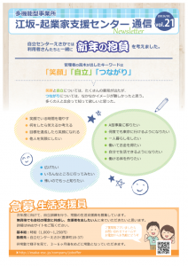 2019年01月号